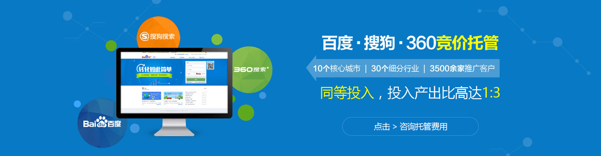 兴隆朋友圈信息流