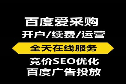 SEM营销推广实战案例：精准定位，高效转化
